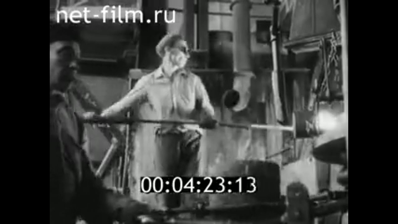 1975г. п. Старь. Чернятинский стекольный завод. Дятьковский район Брянская обл