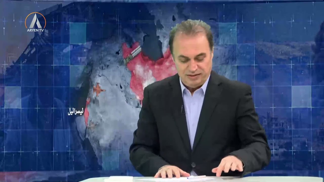ڕۆنیا؛ ڕووماڵی تایبەتی شەڕی ئەمریکا و ئیسرائیل لەگەڵ ئێران   RONYA 2026 03 09