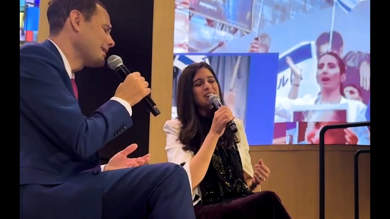 V'hi She'amda (Rafii) - Performed by Cantor Jacqueline Rafii and Cantor Azi Schwartz