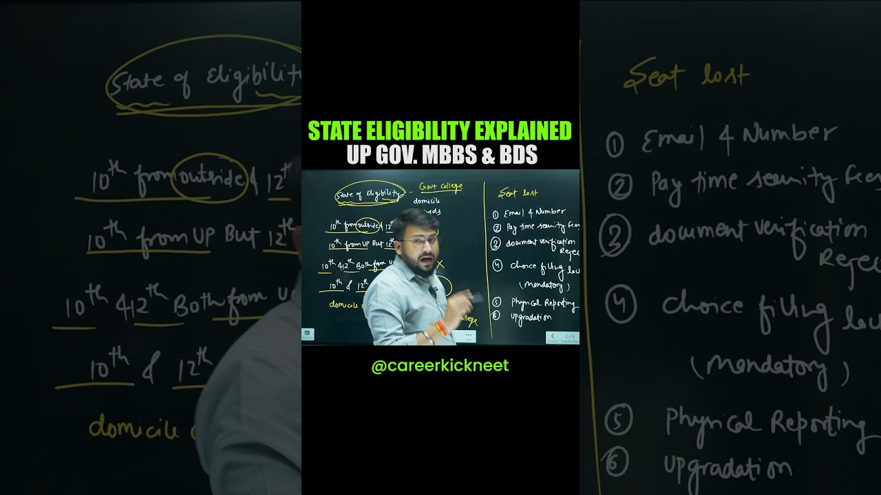UP NEET Counselling 2026 | State of Eligibility Explained.