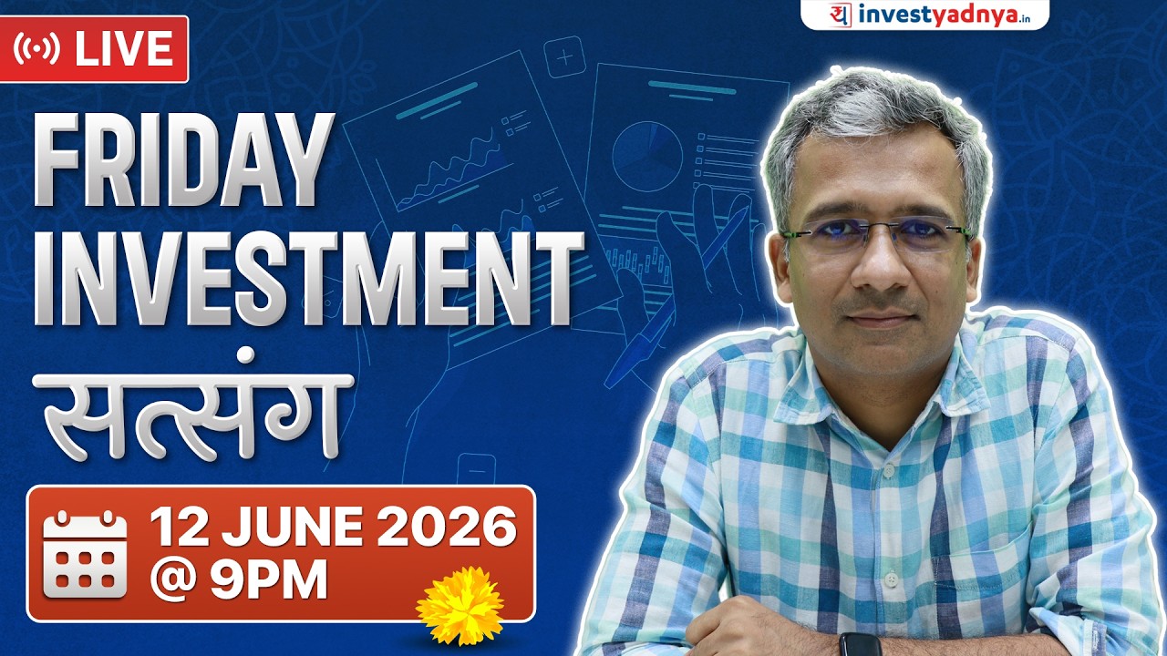 Nifty's Biggest Problem in 2026: Oil, AI & Monsoon Explained | Friday Investment Satsang with Gaurav