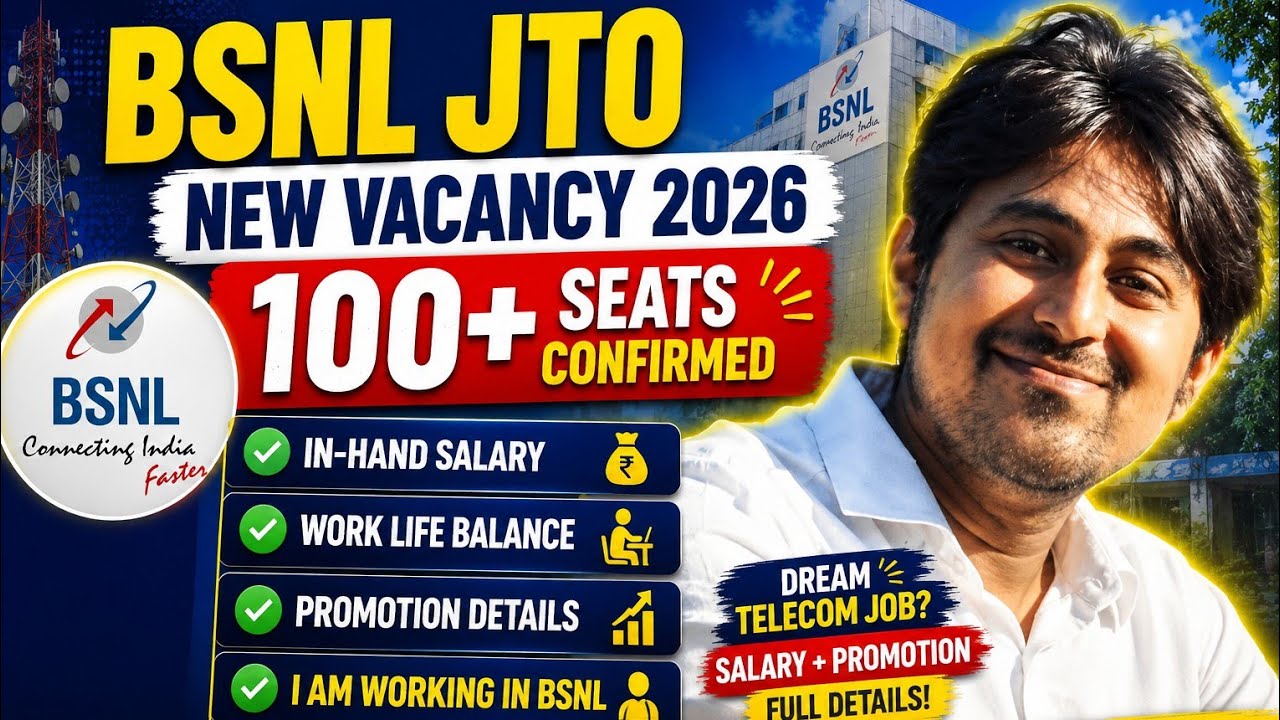#BSNL #JTO New Vacancy 2026 🔥 100+ Seats | In-Hand Salary Promotion Work Life Balance #bsnl_Engineer