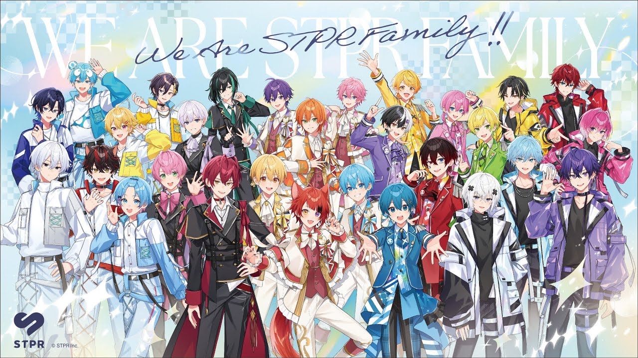 STPR2025の軌跡