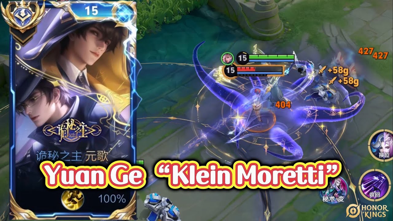 Yuan Ge｜Legendary Skin｜Klein Moretti Themed Skin｜Honor of Kings x Lord of Mysteries Collab