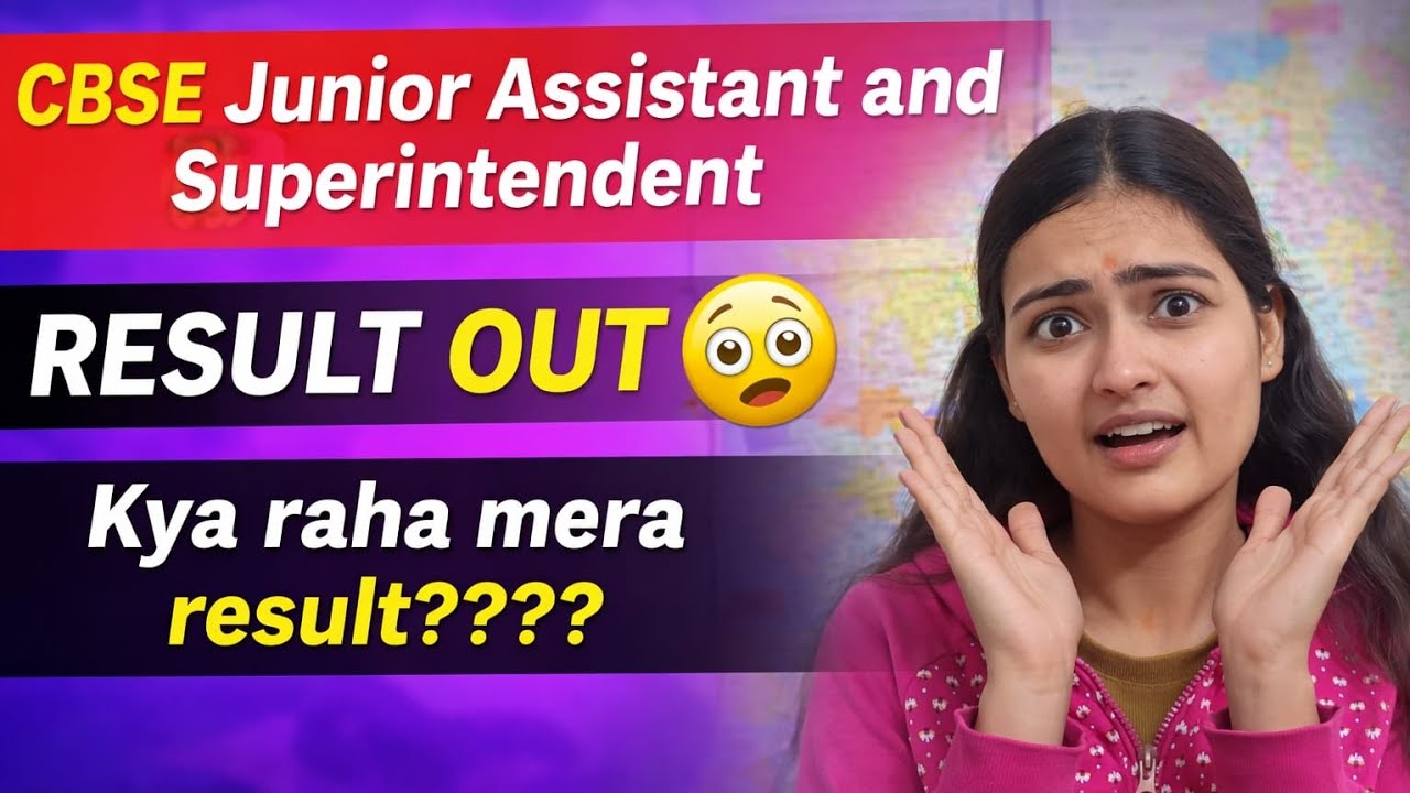 CBSE Junior Assistant, Superintendent Result Out 😨 | Kya raha mera result???? #result #cbse #viral