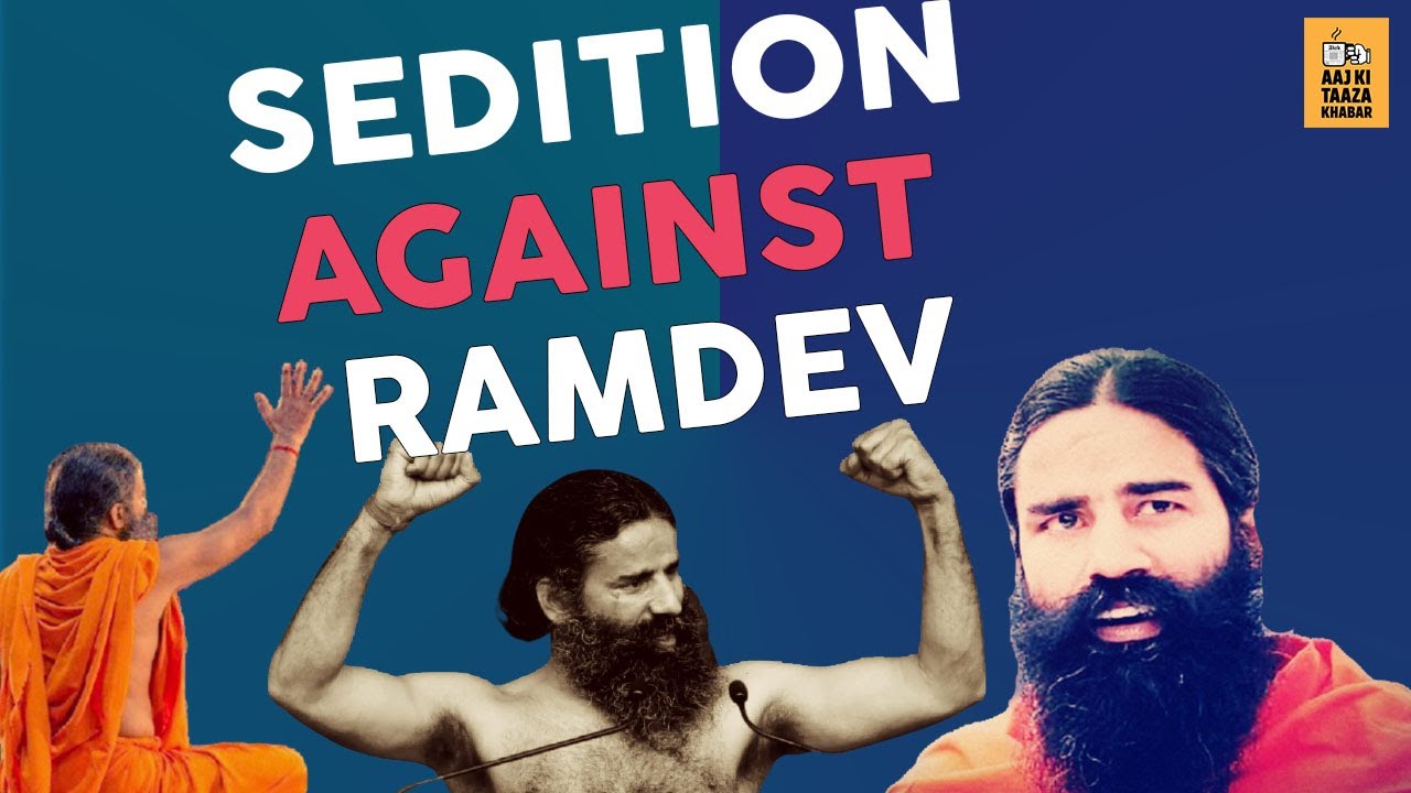 Ramdev Vs Allopathy | Who will save Ramdev now ? | Sedition | AKTK
