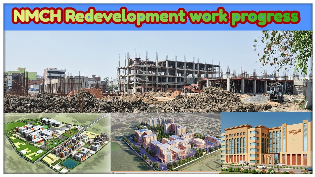 NMCH hospital Patna new building construction update | @localinfobyts 