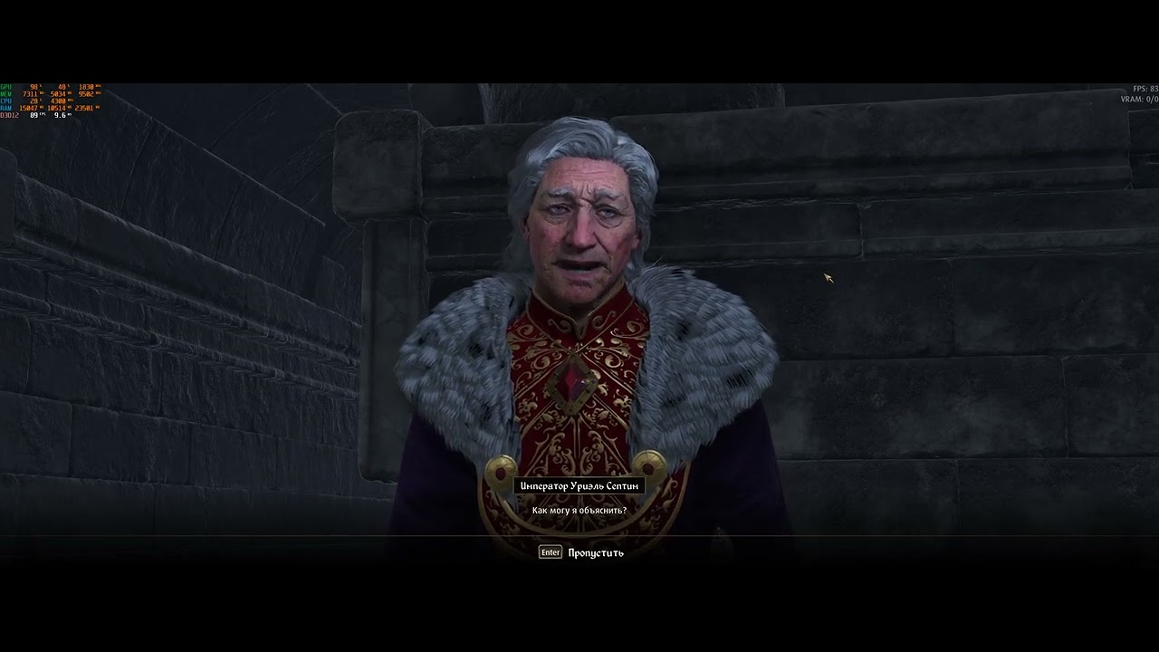 The Elder Scrolls IV Oblivion Remastered
