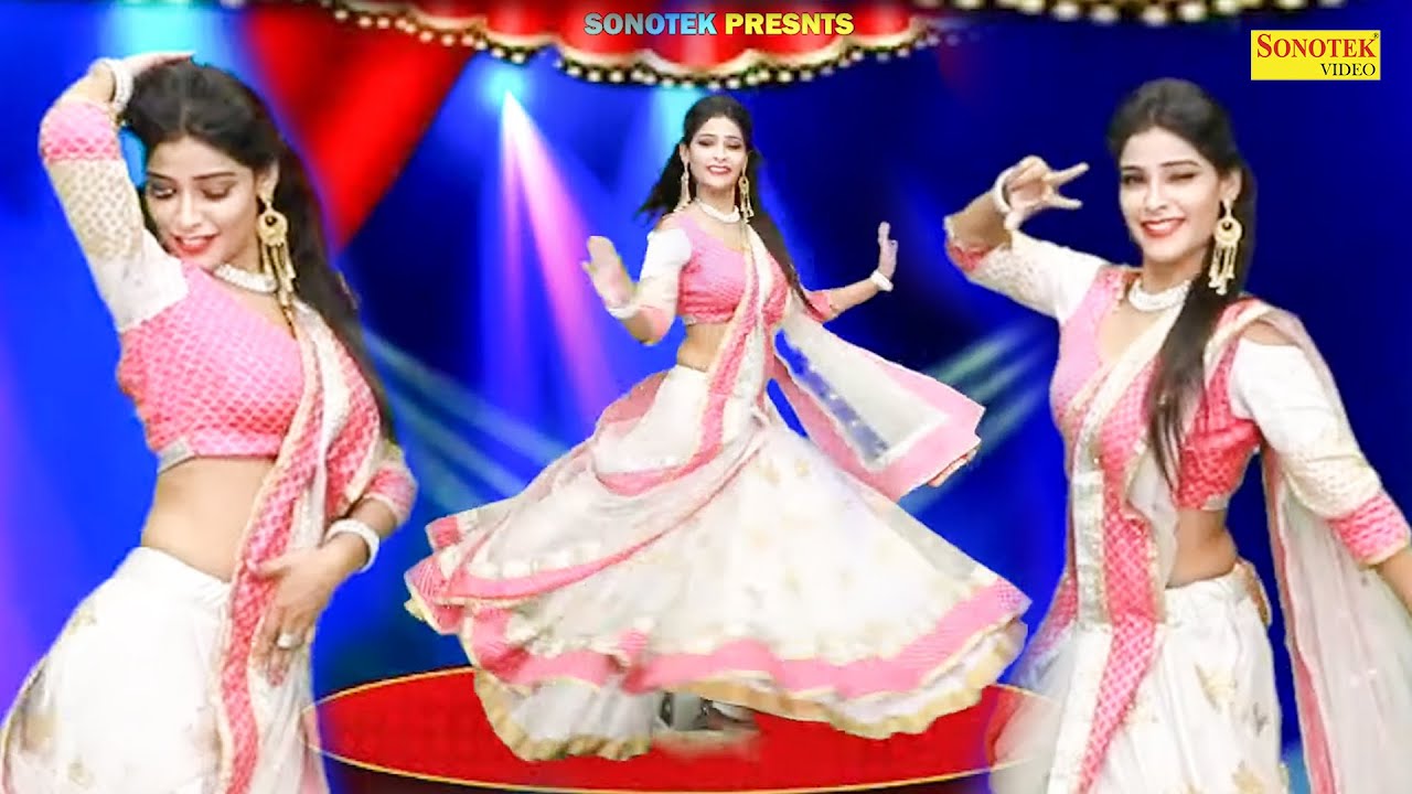 जाम नज़र से पिला दिया I Jam Nazar Se Pila Diya I  Khushi Dance Song I Dj Remix Song I Sonotek Dhamaka