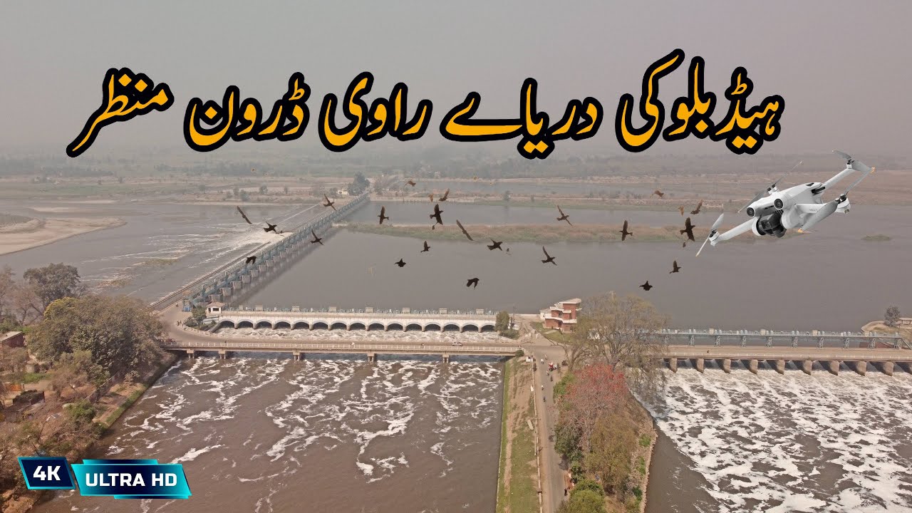 Head Baloki Ravi River Drone Aerial 4K