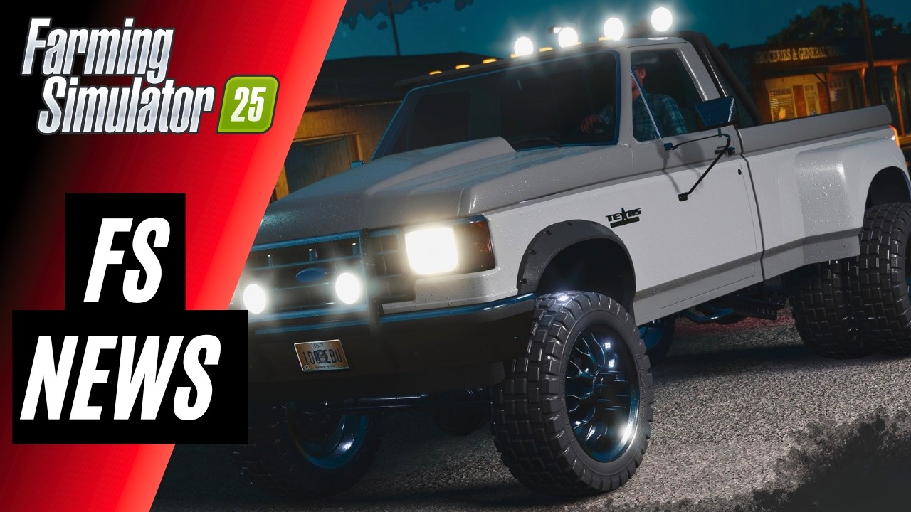 Обновление по теме 