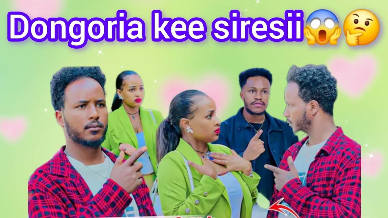 lessitee jirtaa akkasii miti kan abbaa manaa kee qabattu jedhe obboleessa abarshi😱