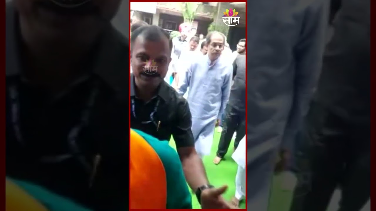 उद्धव ठाकरे साई बाबांच्या  दर्शनाला शिर्डीत दाखल | Uddhav Thackeray Shirdi Visit
