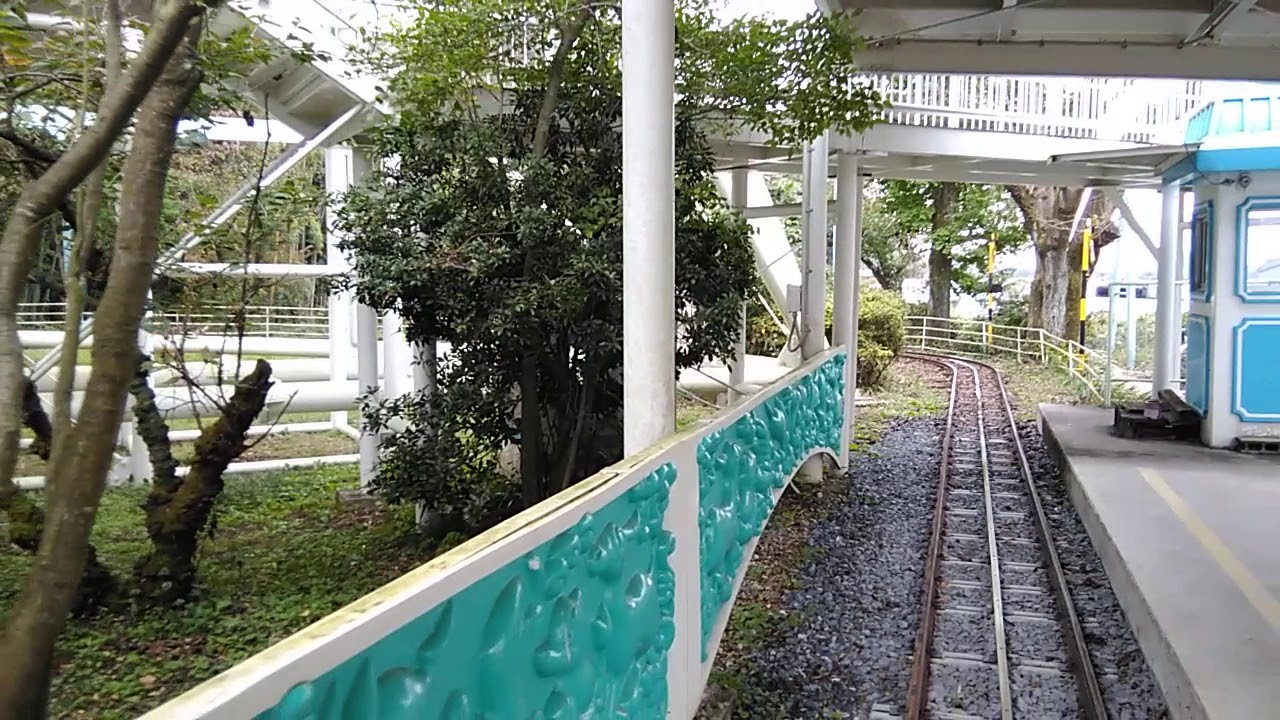 宇都宮動物園ミニ列車【沖縄KOZA】