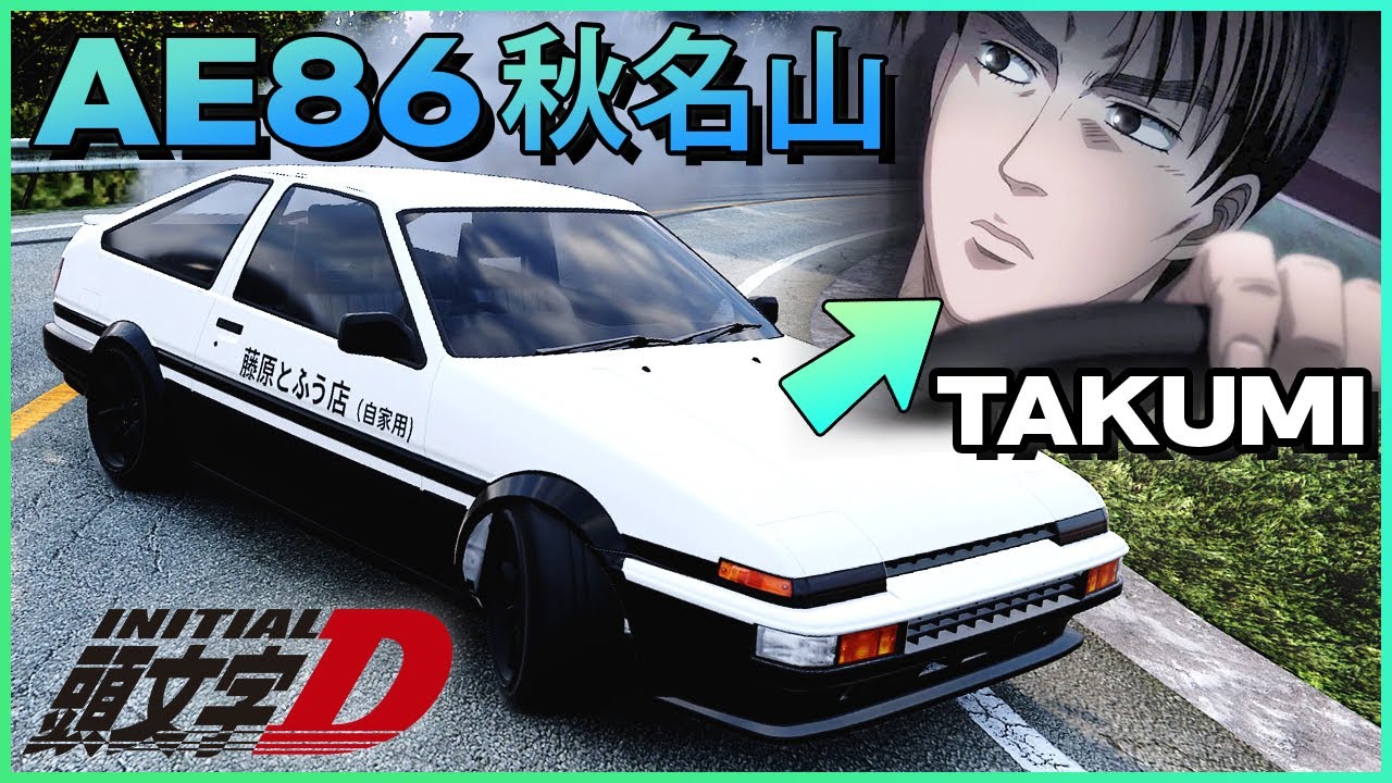 Takumi's Initial D AE86 Akina Downhill Drift in CarX Drift Racing (Ultimate Setup)