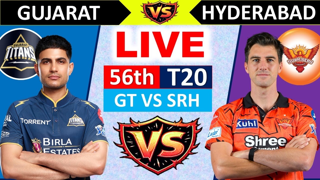 🔴Live: SRH vs GT, Live Commentary | IPL 2026 | Live Cricket Score Match, 1st innings