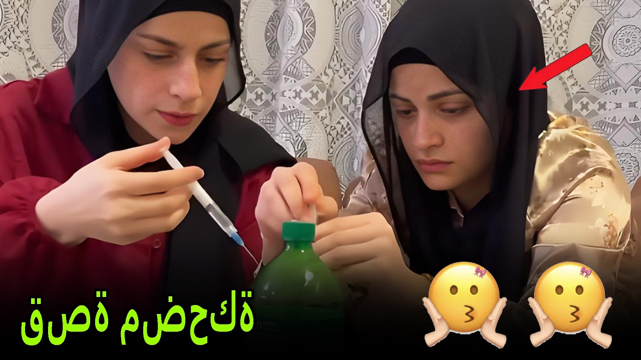 سامحني الله يوفقك😂😂 نانو وام سيف