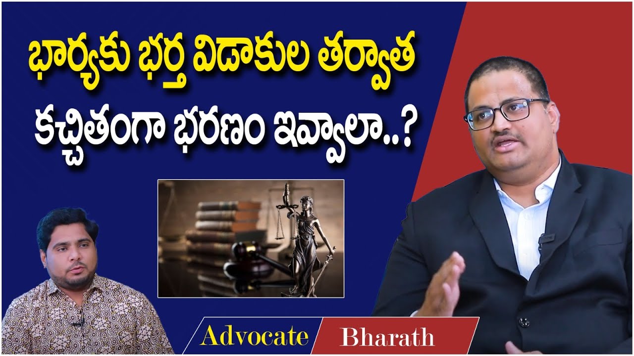 Dowry Prohibition Act 1961 by Advocate Bharath | Dowry Harassment Case | Law Tips | SocialPost Legal