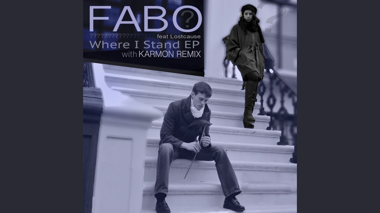 Where I Stand (Karmon Remix)