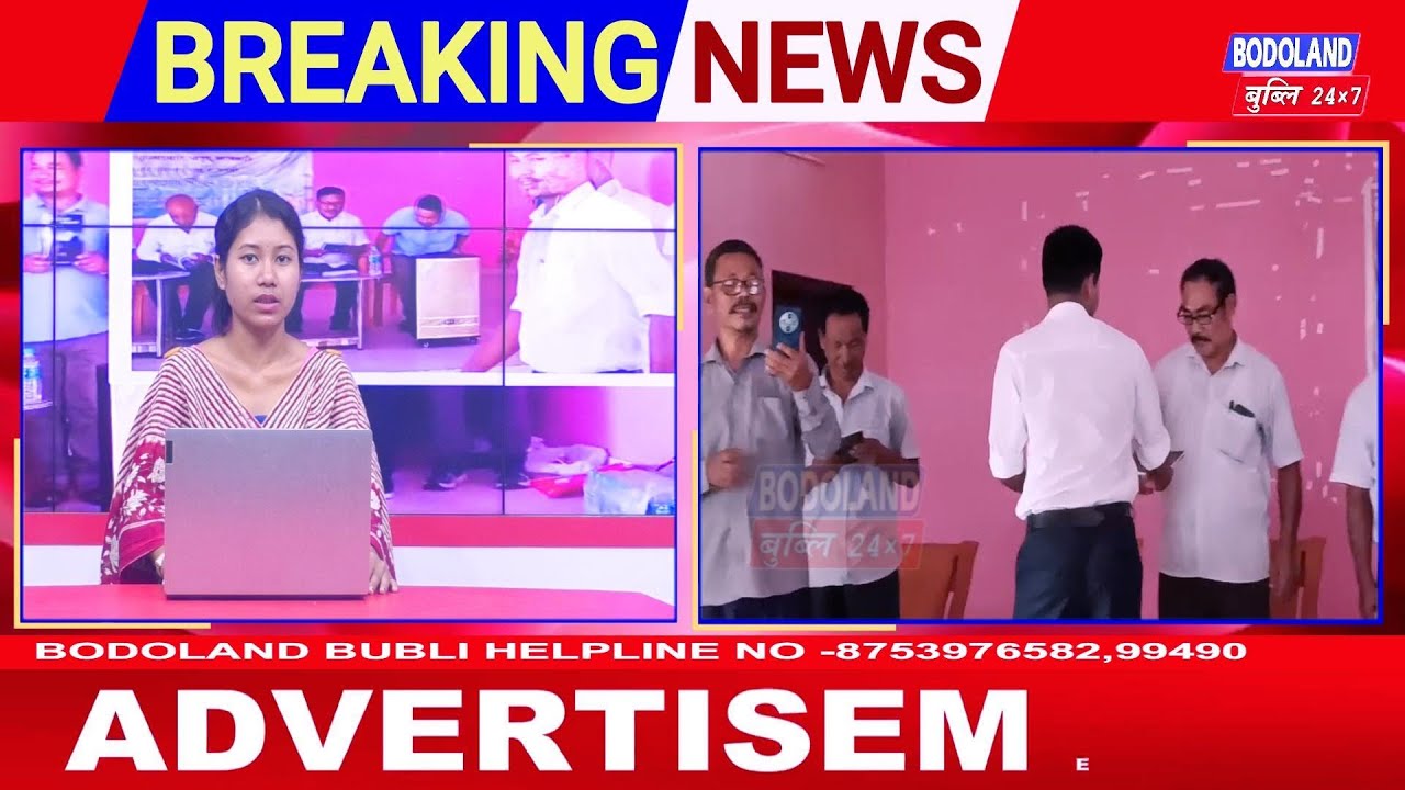 BODOLAND बुब्लिनि खौरांगिरि एसके बसुमतारिनि गिबि बिजाब 