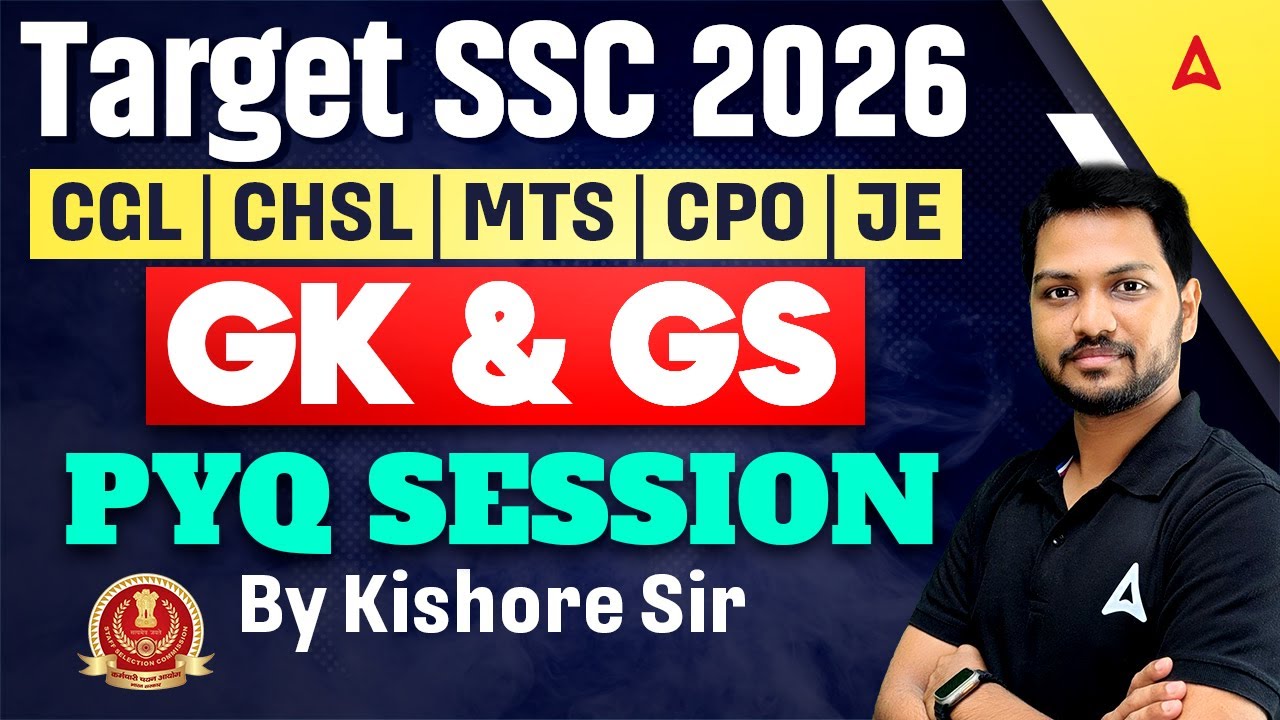SSC GK Previous Year Questions Tamil | GK GS PYQs for SSC CGL, CHSL, MTS, JE, CPO 2026 | By Kishore