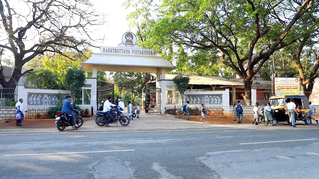 Rashtrotthana Vidya Kendra - Hagaribommanahalli Campus