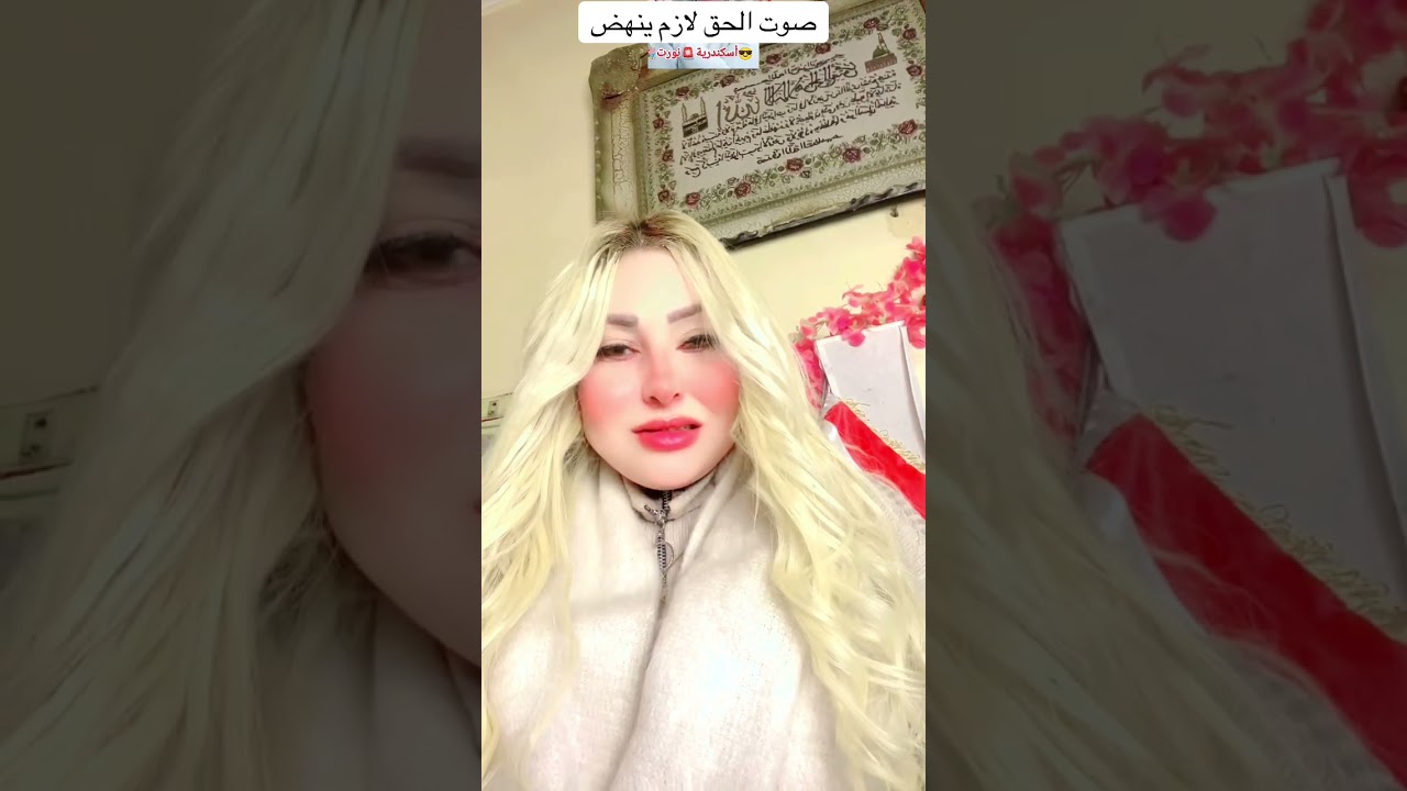 برج الحمل♈️برج الجوزاء♉️برج الميزان⚖️