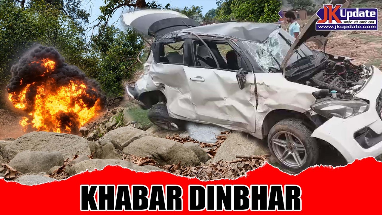 Top news of Jammu Kashmir Khabar Dinbhar 01 July 2026