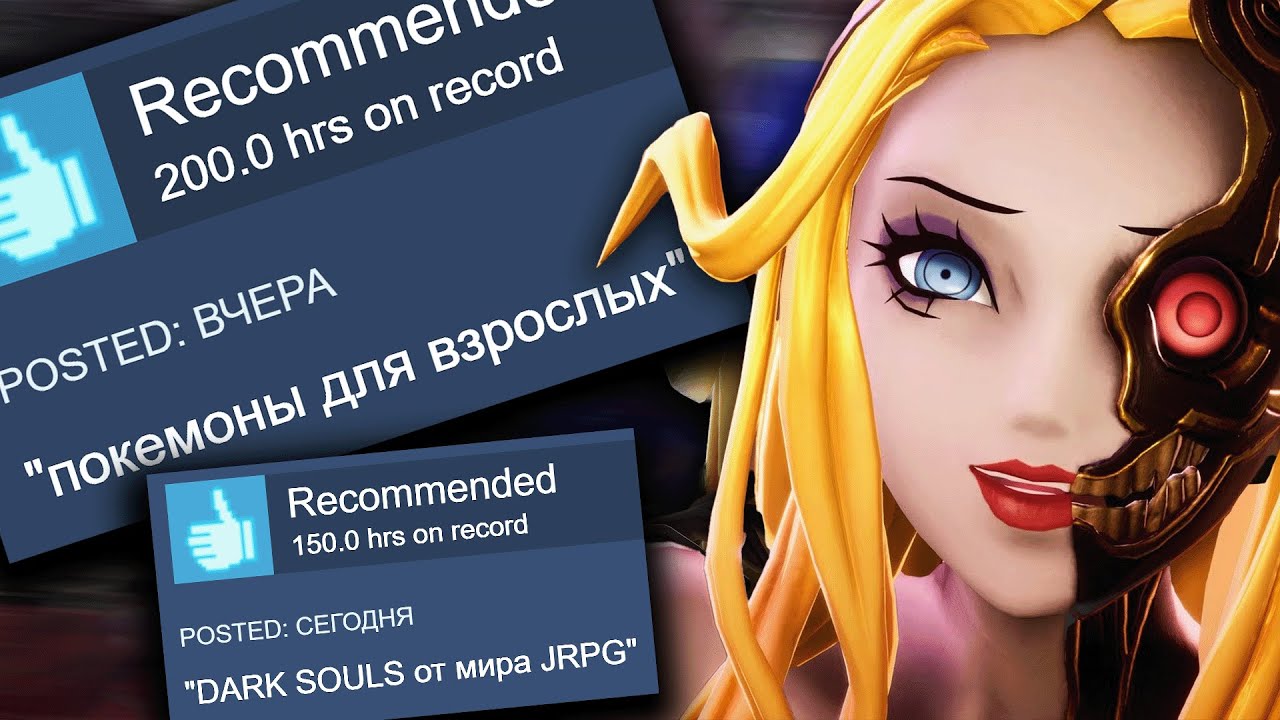 Все что тебе нужно знать о Shin Megami Tensei V Vengeance