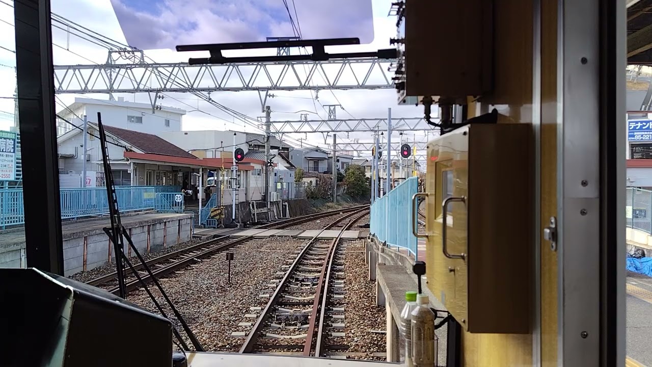 神戸電鉄粟生線恵比須~広野ゴルフ場前駅間 後面展望 5015F準急新開地行
