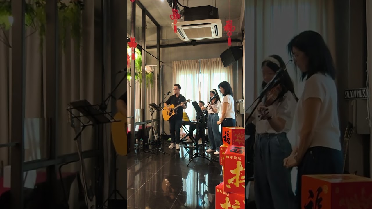 月亮代表我的心 (鄧麗君) by The SHION Band