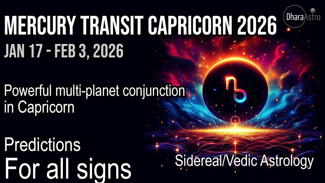 Транзит Меркурия в Козероге 2026 | 4-я планета Соединение | Ведическая Астрология