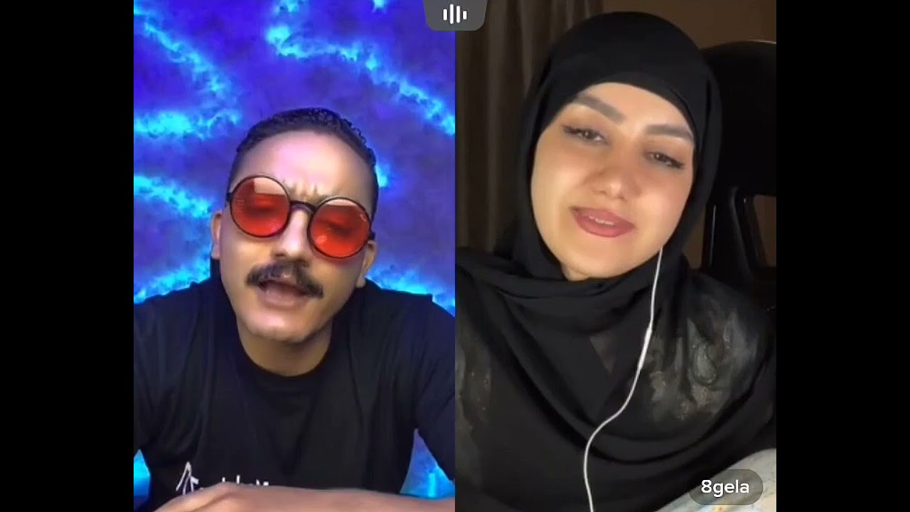 غلا اول مره تزعل من مداهم٠٠٠٠