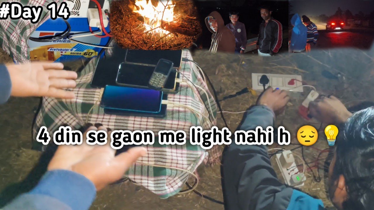 Rode pe mobile charge kyon kar rahe h ye log 😮 || 