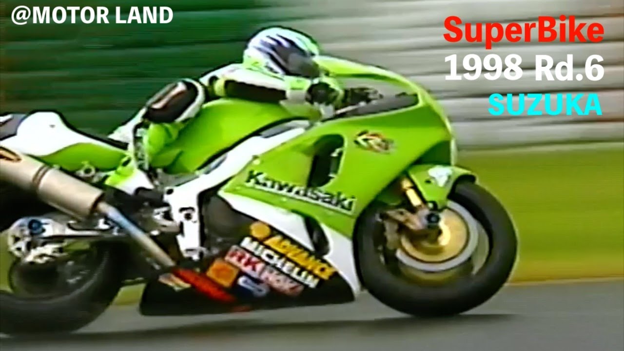 1998 SuperBike (Rd.5 MINE) Rd.6 SUZUKA Full ver.