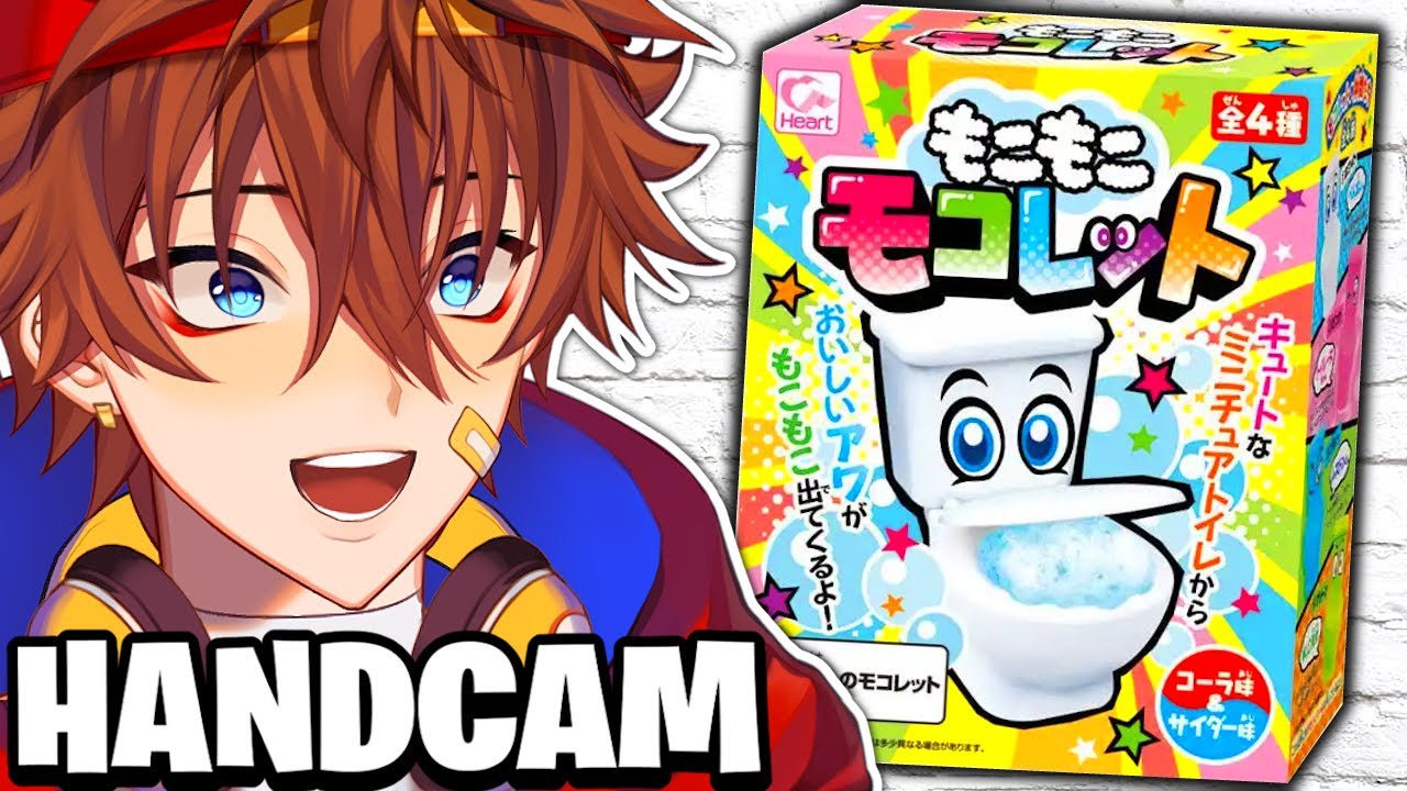Kenji Tries Japanese Snacks! (Full Handcam Stream)
