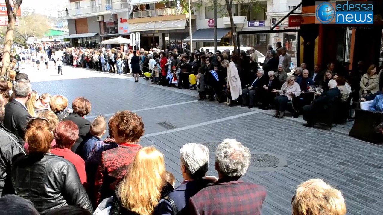 Με επισημότητα και λαμπρότητα η Μαθητική και Στρατιωτική παρέλαση Έδεσσας Σάββατο 25η Μαρτίου 2017