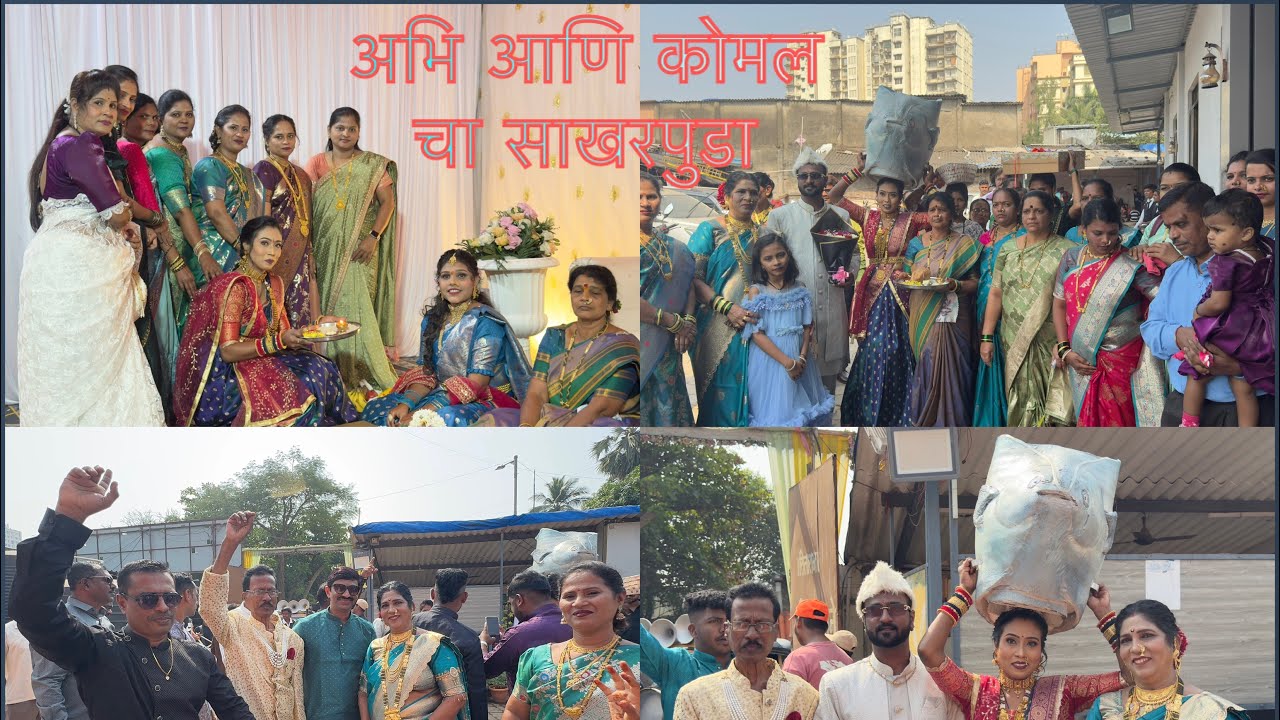 अभि च्या साखर पुड्याला मला जाता आल नाही 🚫 || कवरा मोठा पापलेट मासा 🐟🤫