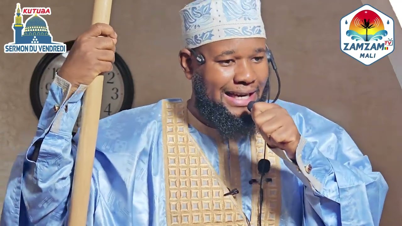 IMAM OUMAR KAMANGUE ( Les dix premiers jours de Dhul Hijja )