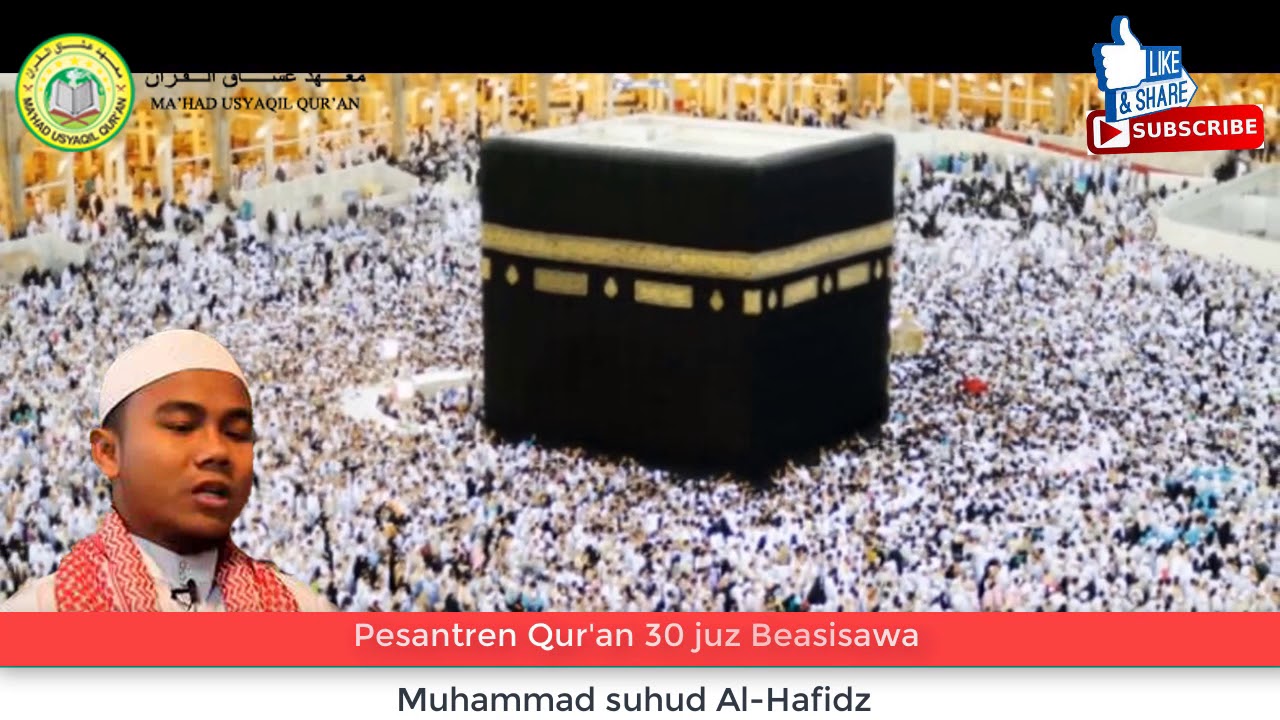 M. Suhud Al-Hafidz Surah Maryam