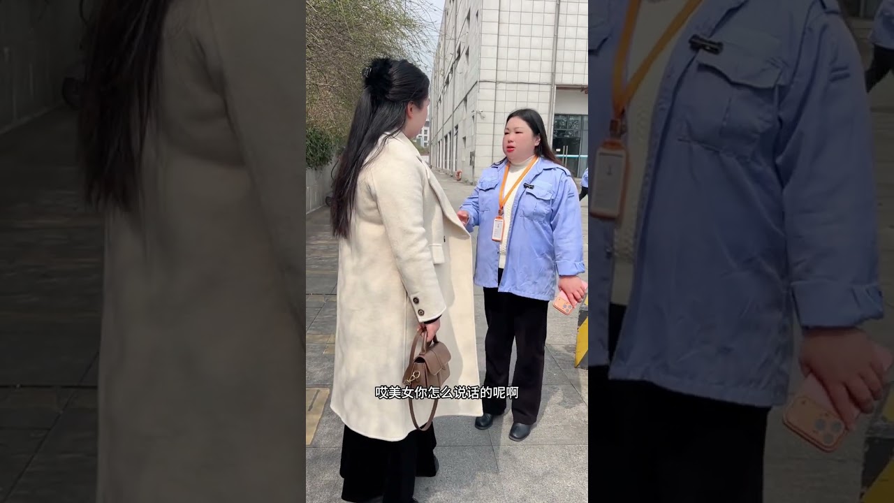 Factory Director's Domineering Manager: Employees Speak Out