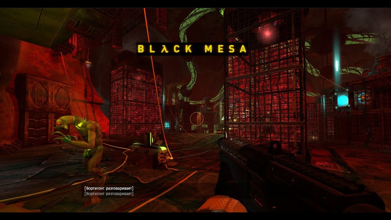 #14 Паук, рабы и канализация \ BLACK MESA #blackmesa #прохождениеигры #blackmesagameplay #fyp