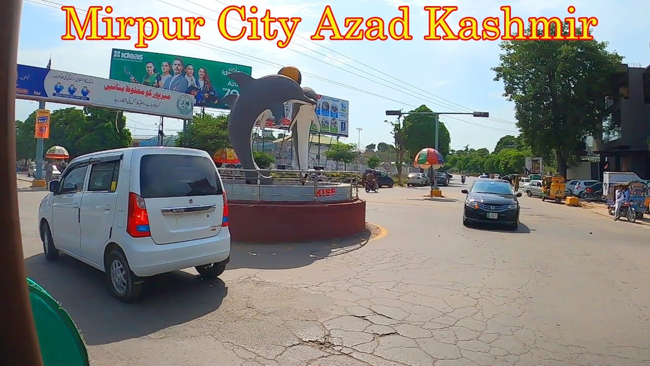 mirpur city azad kashmir | مِيرپُور