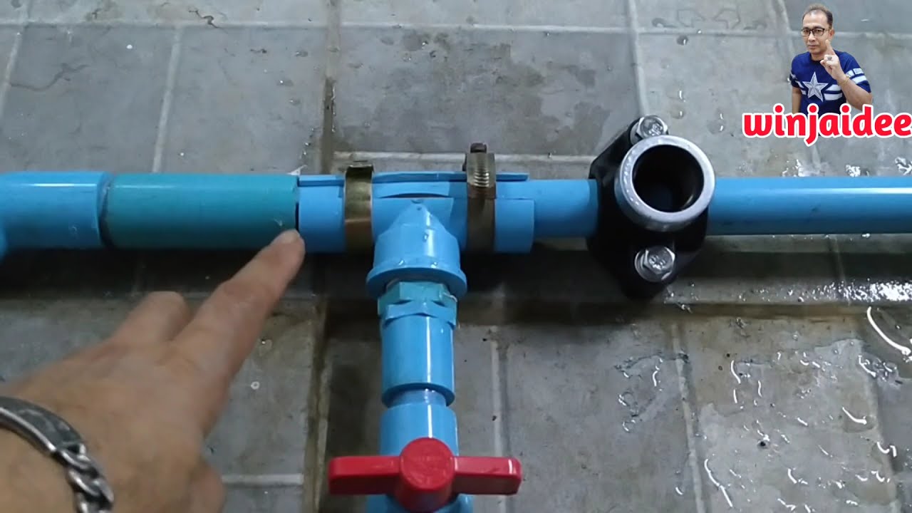 วิธีต่อPVC 3 ทางโดยไม่ต้องตัดท่อ 3-way connection do not cut the pipe