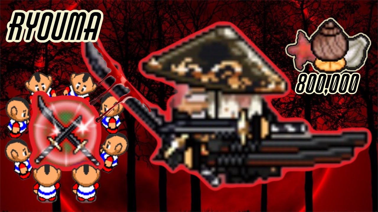 Graal era’s RYOUMA BLADES ULTRA rare review