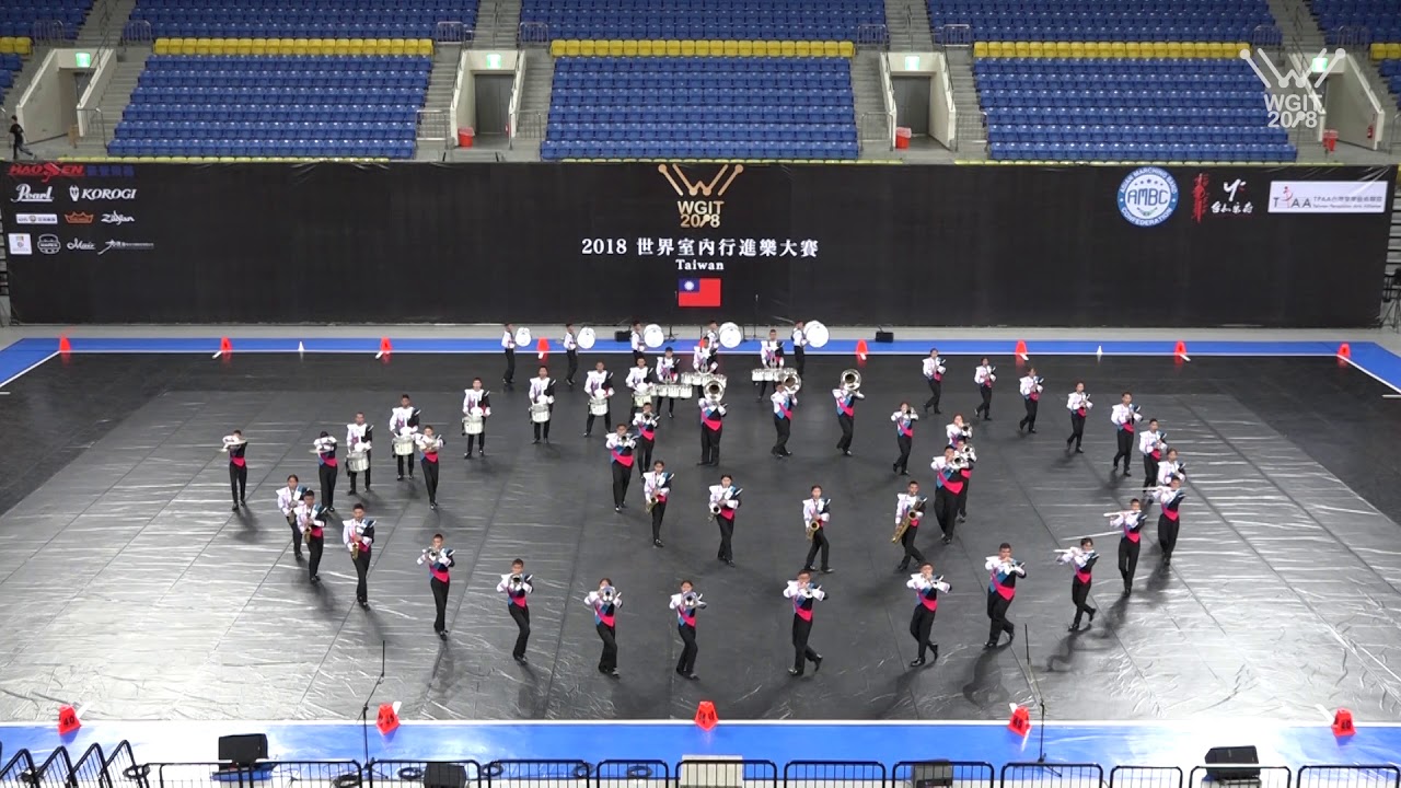 Suankularb Wittayalai Nonthaburi School - WGIT 2018 Finals
