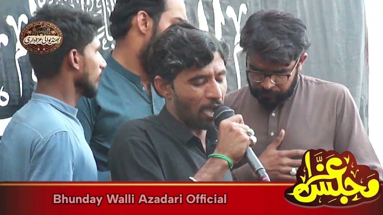 Shahadat-e-Mola Ali (as)19 Ramzan 2026 | Syed Alamdar Hussain Naqvi | Noha Khwani