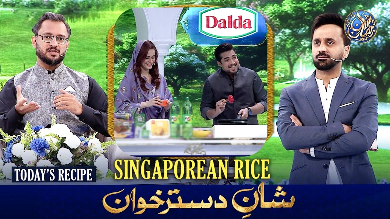 Shan e Dastarkhwan With Healthy Tips | Recipe: 