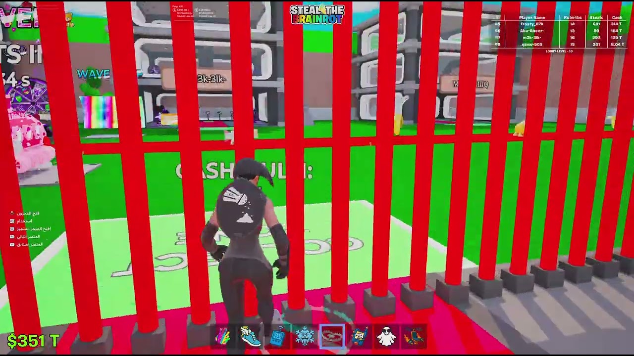Fortnite_20260305203409