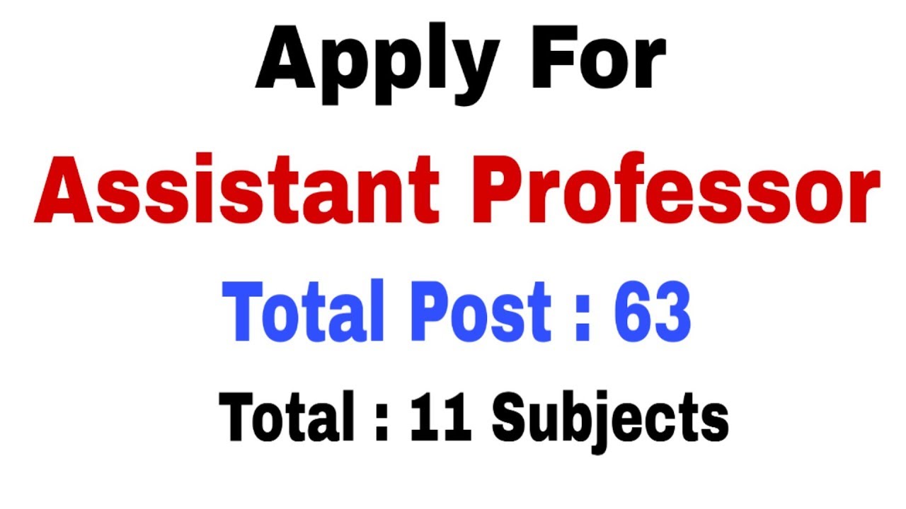 Assistant Professor Vacancy 2019 | College Vacancy | Dr. Satyendra Tripathi | smartexampreparation